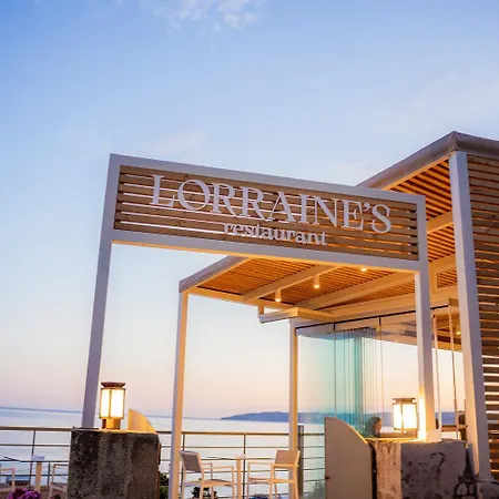 Lorraine'S Boutique Suites * לואורדטה